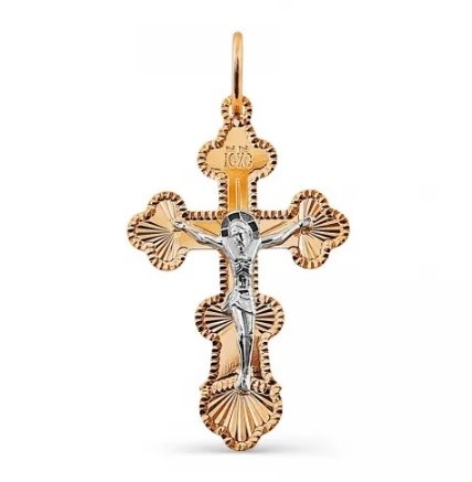 Крест золотой, с алмазной и лазерной огранкой. Вес  1,51 гр. MG144