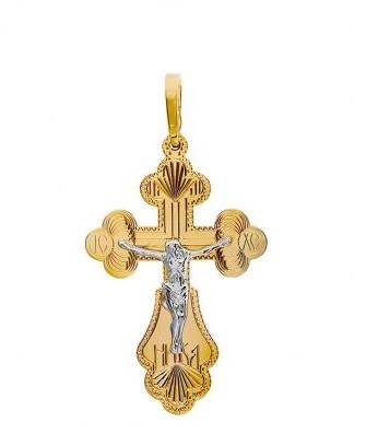 Крест золотой, с алмазной и лазерной огранкой. Вес  3,75 гр. MG157