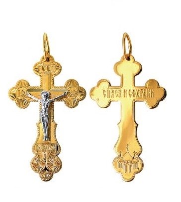 Крест золотой, с алмазной и лазерной огранкой. Вес  4,18 гр. MG182