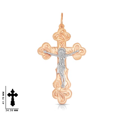 Крест золотой, с алмазной и лазерной огранкой. Вес  3,96 гр. MG186