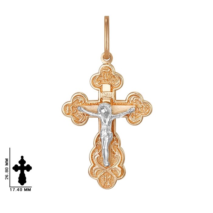 Крест золотой, с алмазной и лазерной огранкой. Вес  2,6 гр. MG189