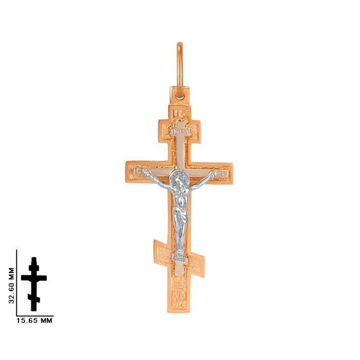 Крест золотой, с алмазной и лазерной огранкой. Вес  2,88 гр. MG190