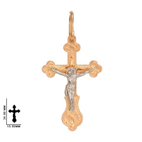Крест золотой, с алмазной и лазерной огранкой. Вес  0,99 гр. MG195