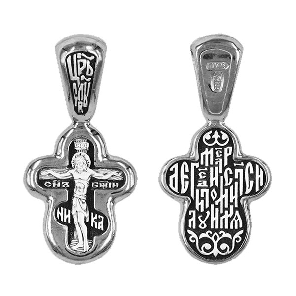 Крест серебряный Ag 925, коллекция Санкт-Петербург, с молитвой Милостивый Господи, спаси и помилуй мя, Чернение (оксидирование), 1,68 гр. КРС0224208