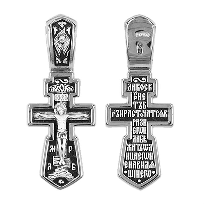 Крест серебряный Ag 925, коллекция Санкт-Петербург, с молитвой Да воскреснет Бог..., Чернение (оксидирование), 3,24 гр. КРС0224227