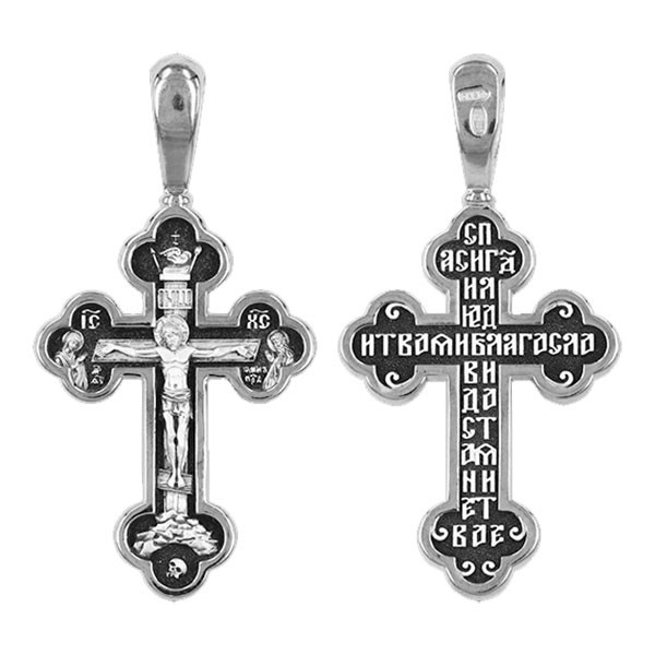 Крест серебряный Ag 925, коллекция Санкт-Петербург, с молитвой Спаси, Господи, люди Твоя..., Чернение (оксидирование), 4,55 гр. КРС0224232