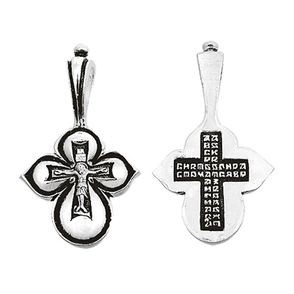 Крест серебряный Ag 925, коллекция Санкт-Петербург, с молитвой Да воскреснет Бог..., Чернение (оксидирование), 1,47 гр. КРС0224551