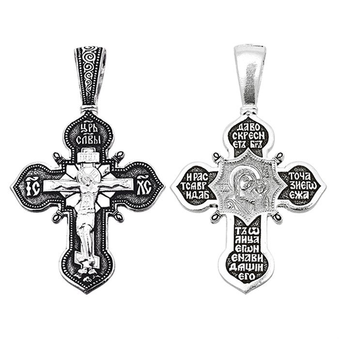 Крест серебряный Ag 925, коллекция Санкт-Петербург, лик Казанская БМ, Чернение (оксидирование), 11,2 гр. КРС0224552