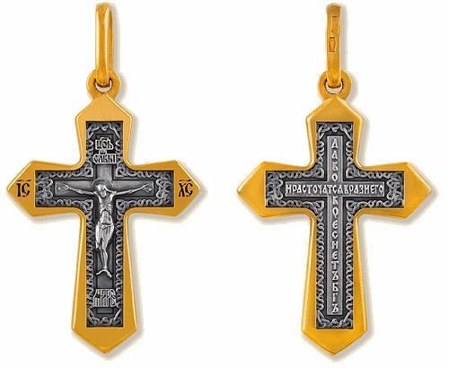 Крест позолоченный Ag 925/Au 585, коллекция Липецк, Позолота желтая 999*, 5,28 гр. КРС0224577