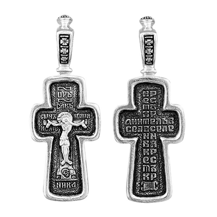 Крест серебряный Ag 925, коллекция Санкт-Петербург, с молитвой Крест - хранитель всей Вселенной..., Чернение (оксидирование), 4,64 гр. КРС0224665