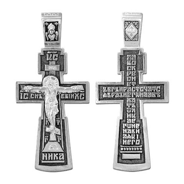 Крест серебряный Ag 925, коллекция Санкт-Петербург, с молитвой Да воскреснет Бог..., Чернение (оксидирование), 8,54 гр. КРС0224672