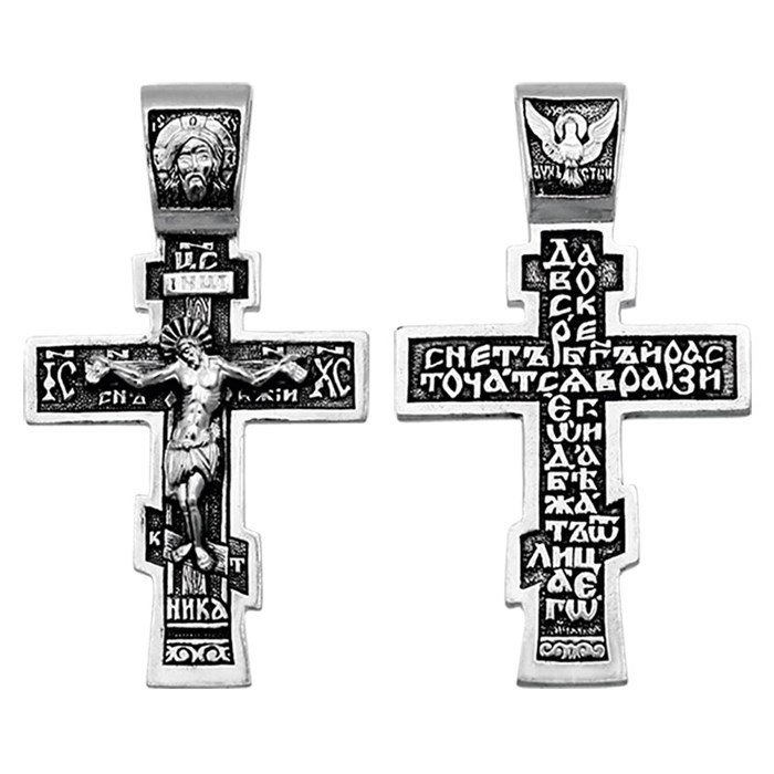 Крест серебряный Ag 925, коллекция Санкт-Петербург, с молитвой Да воскреснет Бог..., Чернение (оксидирование), 6,84 гр. КРС0224744
