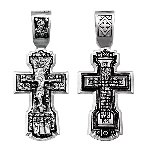 Крест серебряный Ag 925, коллекция Санкт-Петербург, с молитвой Да воскреснет Бог..., Чернение (оксидирование), 6,26 гр. КРС0224771