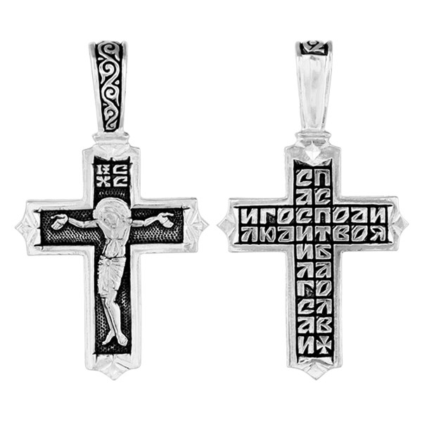 Крест серебряный Ag 925, коллекция Санкт-Петербург, с молитвой Спаси, Господи, люди Твоя..., Чернение (оксидирование), 3,68 гр. КРС0224772