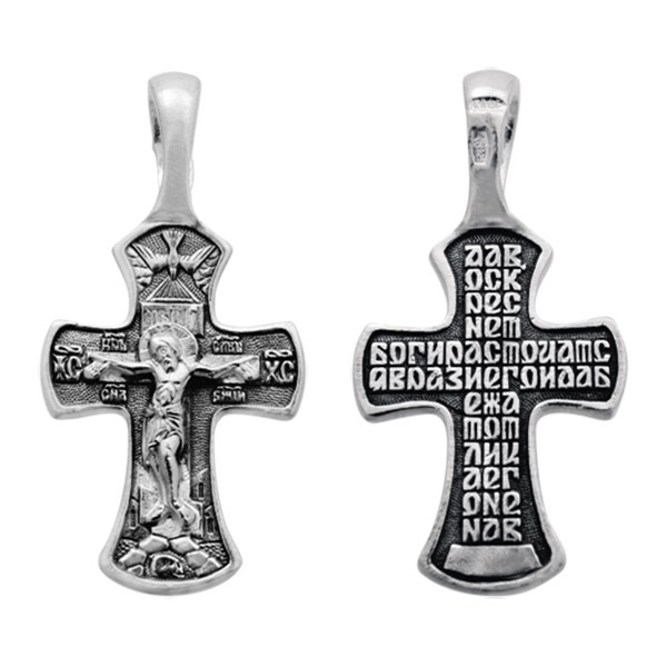 Крест серебряный Ag 925, коллекция Санкт-Петербург, с молитвой Да воскреснет Бог..., Чернение (оксидирование), 2 гр. КРС0224776
