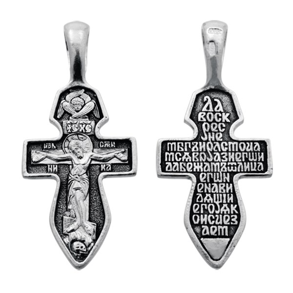 Крест серебряный Ag 925, коллекция Санкт-Петербург, с молитвой Да воскреснет Бог..., Чернение (оксидирование), 1,89 гр. КРС0224778