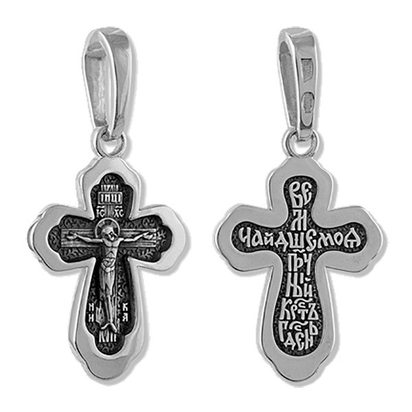 Крест серебряный Ag 925, коллекция Липецк, с молитвой Величай, душе моя, пречестный крест Господень, Чернение (оксидирование), 2,35 гр. КРС0224886