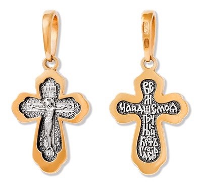 Крест позолоченный Ag 925/Au 585, коллекция Липецк, Позолота желтая 999*, 2,48 гр. КРС0224887