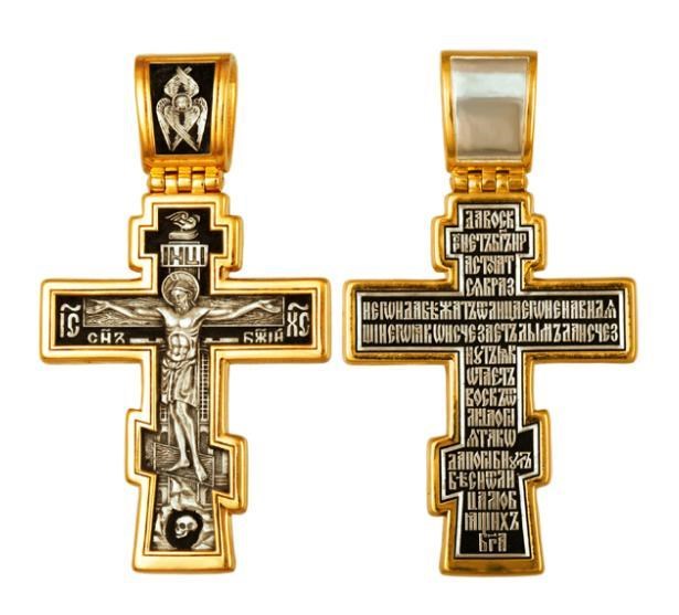 Крест позолоченный Ag 925/Au 585, коллекция Санкт-Петербург, с молитвой Да воскреснет Бог..., Позолота желтая 999*, Чернение (оксидирование), 28,41 гр. КРС02241159