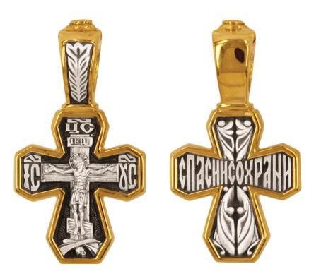 Крест позолоченный Ag 925/Au 585, коллекция Санкт-Петербург, с молитвой Спаси и сохрани, Позолота желтая 999*, Чернение (оксидирование), 3,09 гр. КРС02241161