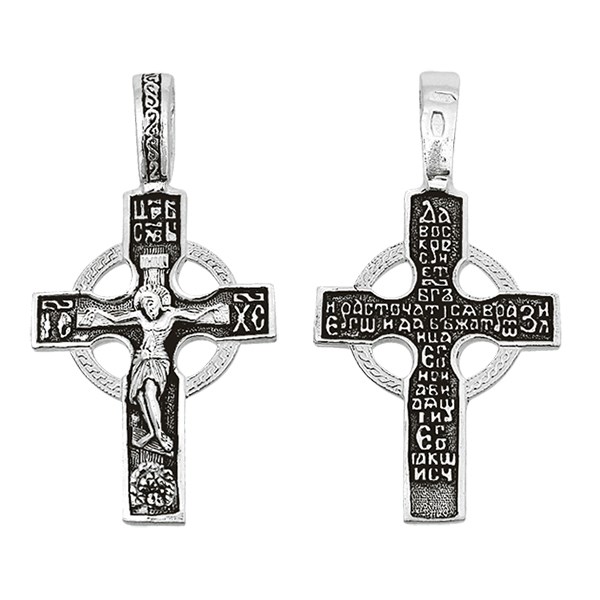 Крест серебряный Ag 925, коллекция Санкт-Петербург, с молитвой Да воскреснет Бог..., Чернение (оксидирование), 2,4 гр. КРС02241465