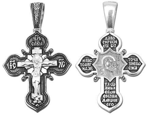 Крест серебряный Ag 925, коллекция Санкт-Петербург, лик Казанская БМ, Чернение (оксидирование), 10,67 гр. КРС02241494