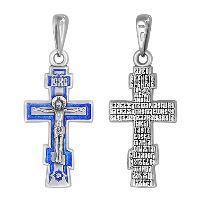 Крест серебряный Ag 925, коллекция Акимов, с молитвой Да воскреснет Бог..., c эмалью, 3,23 гр. КРС02241748
