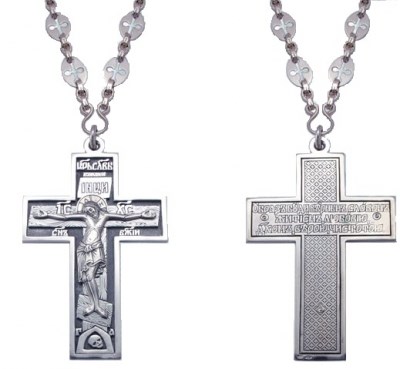 Крест серебряный Ag 925, коллекция Духовное наследие, 109,12 гр. КРС02241755