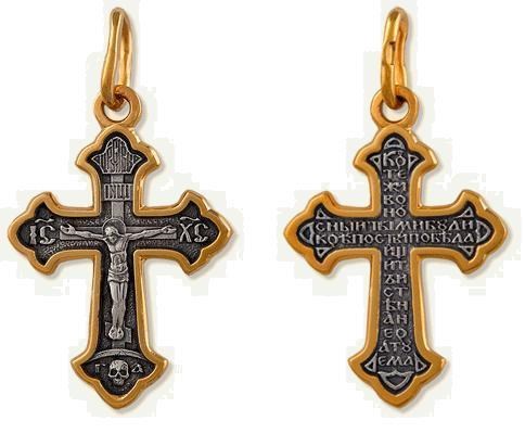 Крест позолоченный Ag 925/Au 585, коллекция Липецк, Позолота желтая 999*, 2,65 гр. КРС02241910