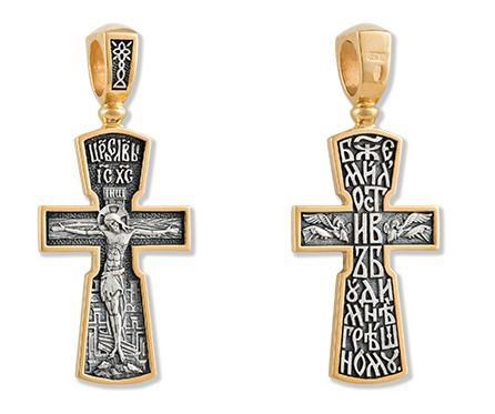 Крест позолоченный Ag 925/Au 585, коллекция Липецк, Позолота желтая 999*, 5,67 гр. КРС02241923