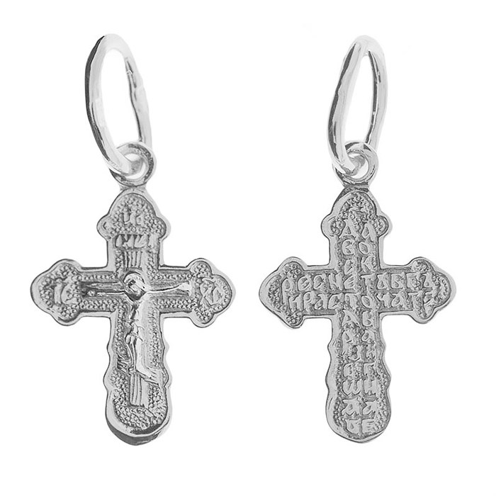 Крест серебряный Ag 925, коллекция Царь Славы, 0,42 гр. КРС02241947