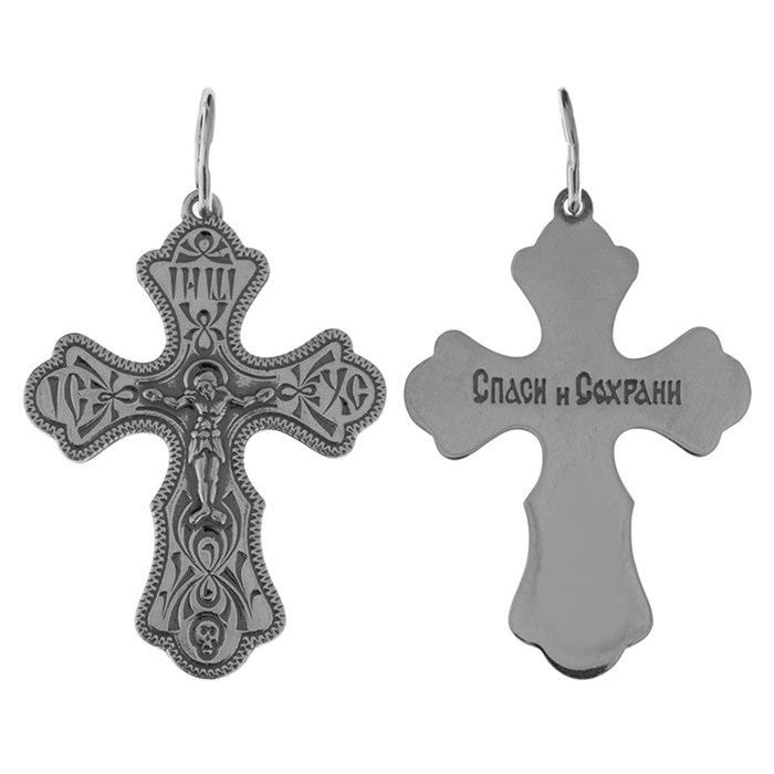 Крест серебряный Ag 925, коллекция Спаси и сохрани, Чернение (оксидирование), 2,5 гр. КРС02242003