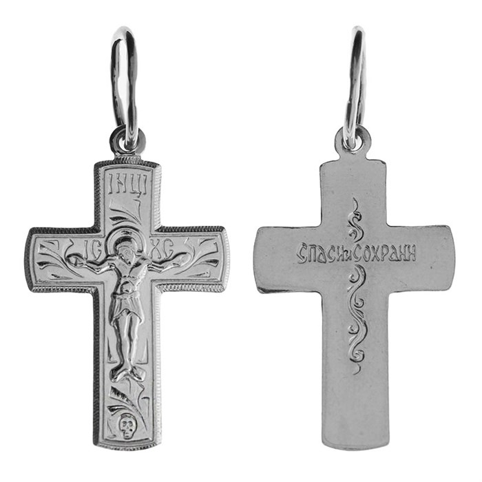 Крест серебряный Ag 925, коллекция Спаси и сохрани, 1,32 гр. КРС02242009