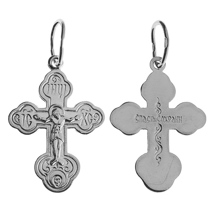 Крест серебряный Ag 925, коллекция Спаси и сохрани, с молитвой Спаси и сохрани, 1,55 гр. КРС02242013