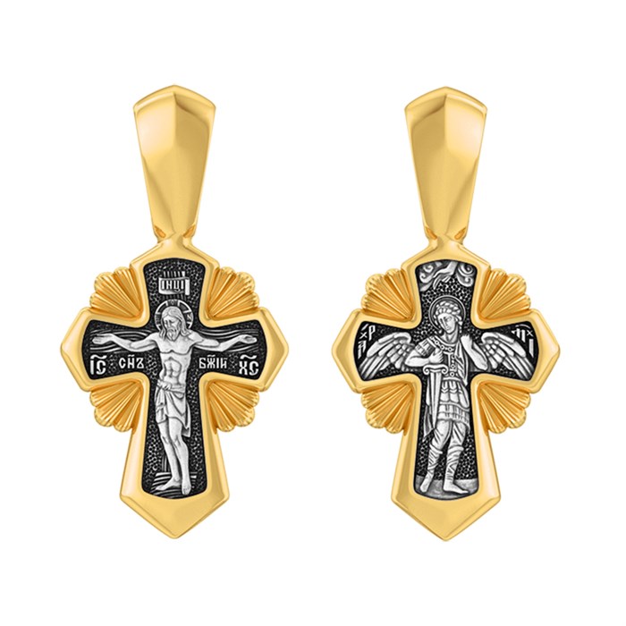 Крест позолоченный Ag 925/Au 585, коллекция Санкт-Петербург, лик Михаил Архангел, Позолота желтая 999*, Чернение (оксидирование), 1,83 гр. КРС02242035