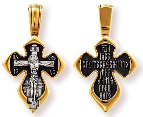 Крест позолоченный Ag 925/Au 585, коллекция Санкт-Петербург, с молитвой Господи, Иисусе Христе, Сыне Божий, помилуй, Позолота желтая 999*, Чернение (оксидирование), 5,71 гр. КРС02242065