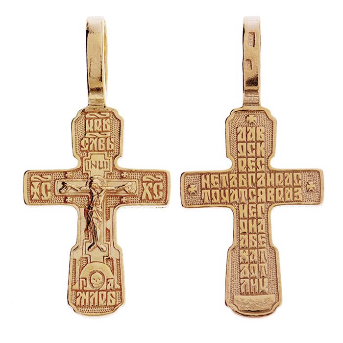 Крест позолоченный Ag 925/Au 585, коллекция Иваново, с молитвой Да воскреснет Бог..., Позолота красная 585*, 2,15 гр. КРС02242179