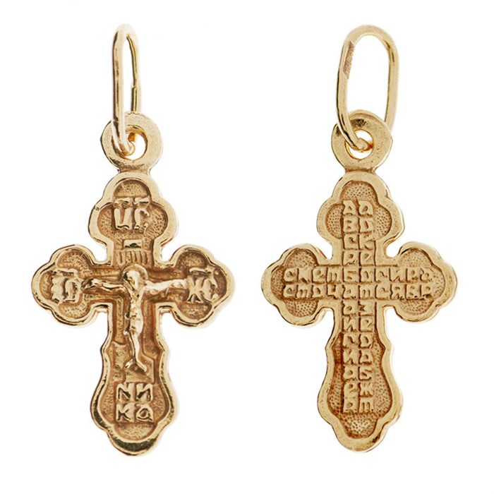 Крест позолоченный Ag 925/Au 585, коллекция Эпифания, Позолота красная 585*, 0,8 гр. КРС02242234