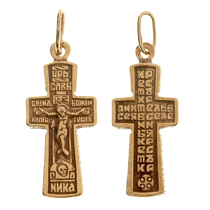 Крест позолоченный Ag 925/Au 585, коллекция Эпифания, с молитвой Крест - хранитель всей Вселенной..., Позолота красная 585*, 1,6 гр. КРС02242237