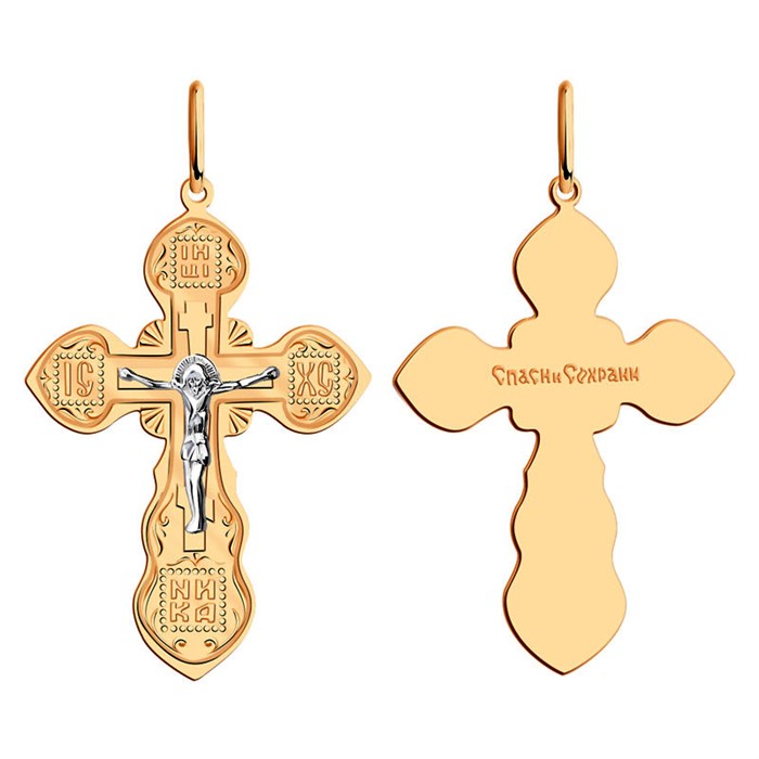 Крест золотой Au 585, коллекция Православие, 5,17 гр. КРС02242403