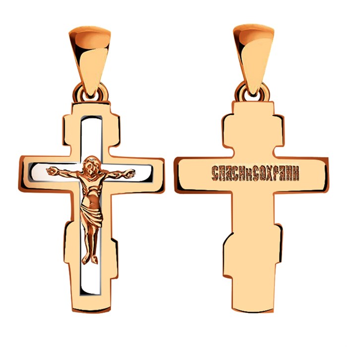 Крест золотой Au 585, коллекция Православие, 1,84 гр. КРС02242408