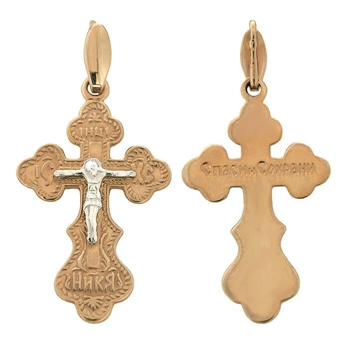 Крест золотой Au 585, коллекция Православие, 1,9 гр. КРС02242410