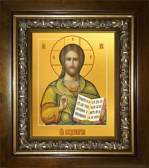 Господь Вседержитель 14х18 в киоте 20х24 km_25_215