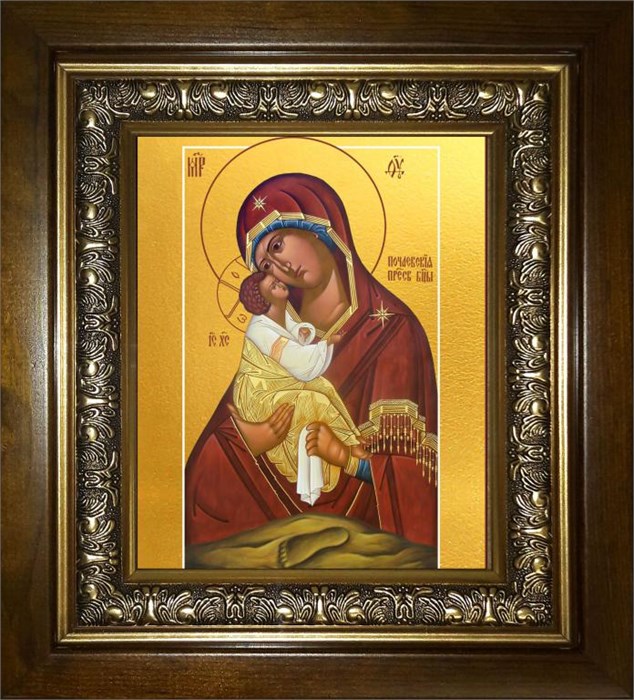 Почаевская икона Пресвятой Богородицы 14х18 в киоте 20х24 km_25_269