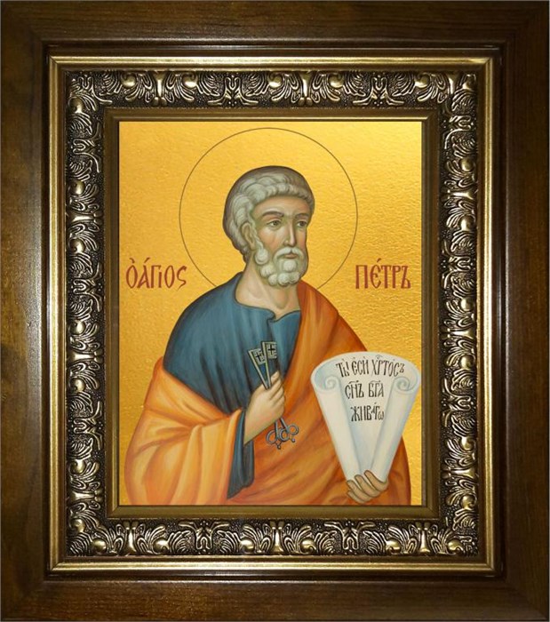 Пётр апостол 14х18 в киоте 20х24 km_25_286