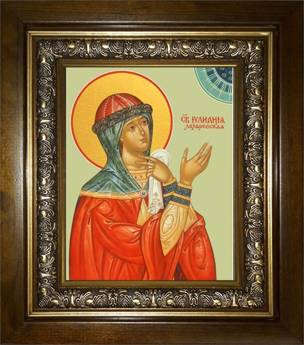 Иулиания Лазаревская, Муромск 14х18 в киоте 20х24 km_25_295