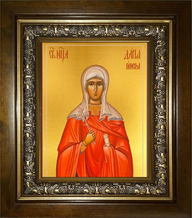 Дария Римская мученица 14х18 в киоте 20х24 km_25_320