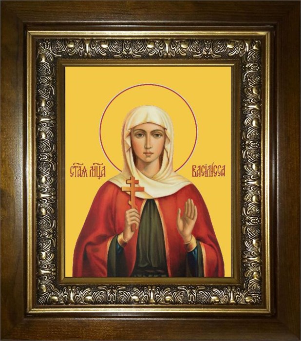 Василисса Никомидийская мучениц 14х18 в киоте 20х24 km_25_333