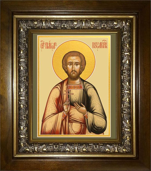 Святой мученик Павел Кесарийский 14х18 в киоте 20х24 km_25_334