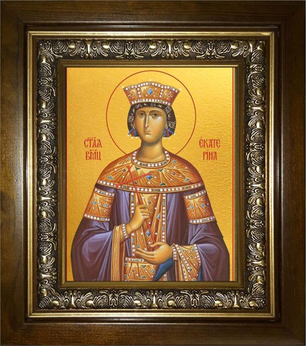 Екатерина Александрийская, Великомученица Дева 14х18 в киоте 20х24 km_25_339